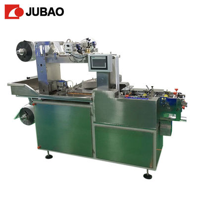 ISO 100 bags/min Condom Box Packing Machine 380V