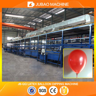 High-speed toy balloon production line equipment