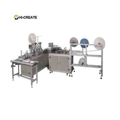 CE 12KW Medical Mask Making Machine 120pcs/Min