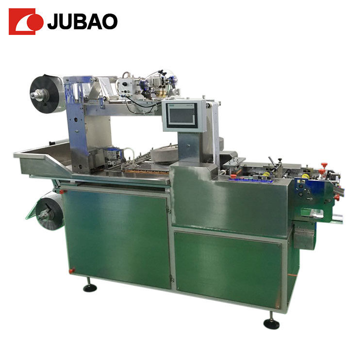 ISO 100 bags/min Condom Box Packing Machine 380V